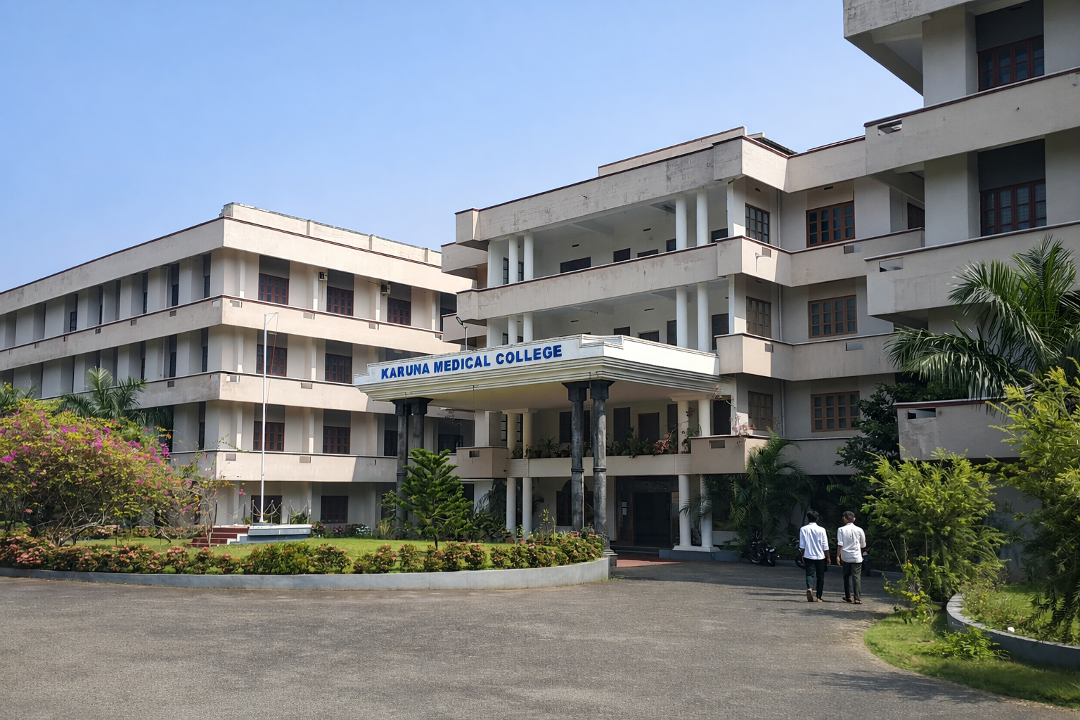 Karuna Medical College